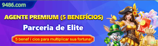 Bônus e prêmios dw8